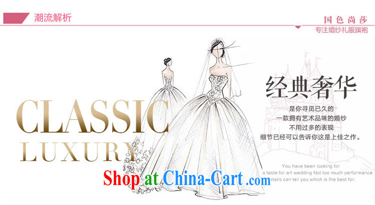 Summer 2015 New Products New Wedding Fashion erase chest tail bridal wedding dresses beauty graphics thin white tie, white XXL pictures, price, brand platters! Elections are good character, the national distribution, so why buy now enjoy more preferential! Health