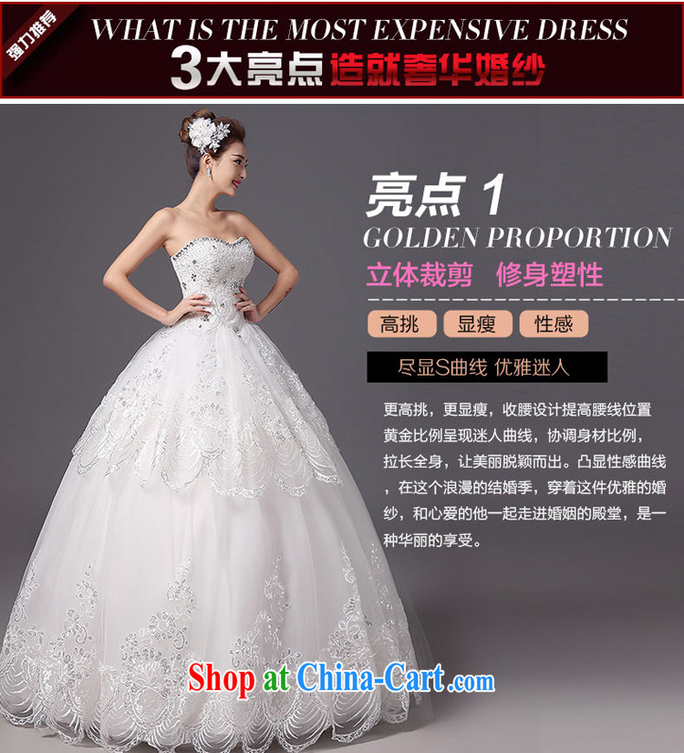 Summer wedding dresses 2015 new stylish Princess Mary Magdalene chest Korean white bridal wedding antique wedding dresses white XXL pictures, price, brand platters! Elections are good character, the national distribution, so why buy now enjoy more preferential! Health