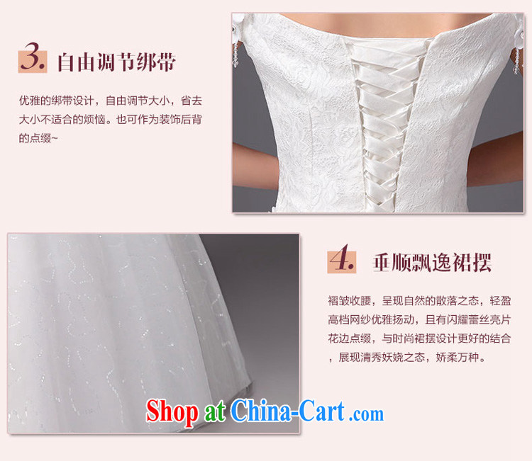 Bridal wedding dresses 2015 new stylish the Field shoulder Korean version with graphics thin larger straps bridal wedding white XXL pictures, price, brand platters! Elections are good character, the national distribution, so why buy now enjoy more preferential! Health