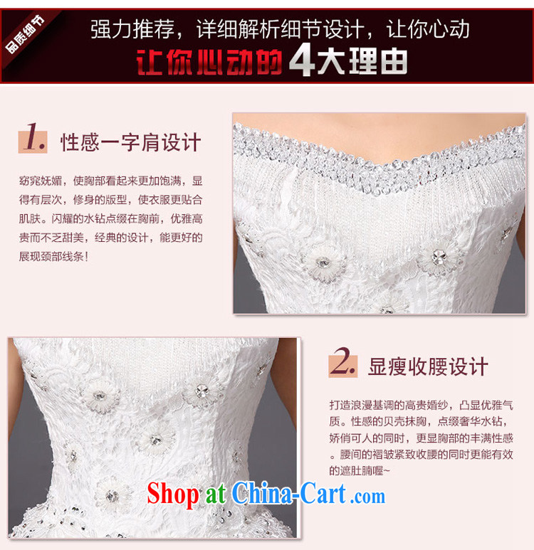 The color is still Windsor bridal wedding dresses 2015 new stylish Korean field shoulder with graphics thin large code wedding white XXL pictures, price, brand platters! Elections are good character, the national distribution, so why buy now enjoy more preferential! Health