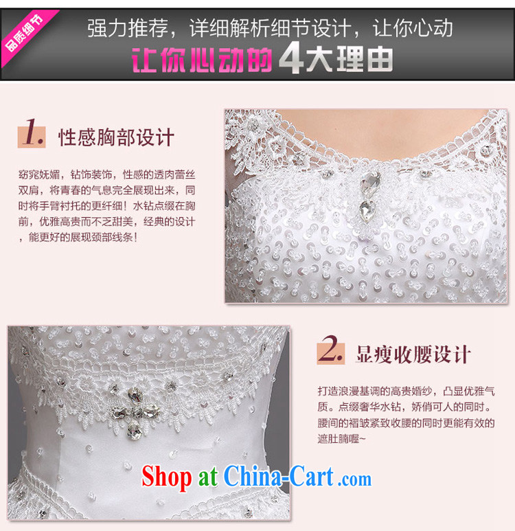 Video thin wedding dresses 2015 new stylish erase chest Korean white bridal wedding romantic retro wedding dresses white XXL pictures, price, brand platters! Elections are good character, the national distribution, so why buy now enjoy more preferential! Health