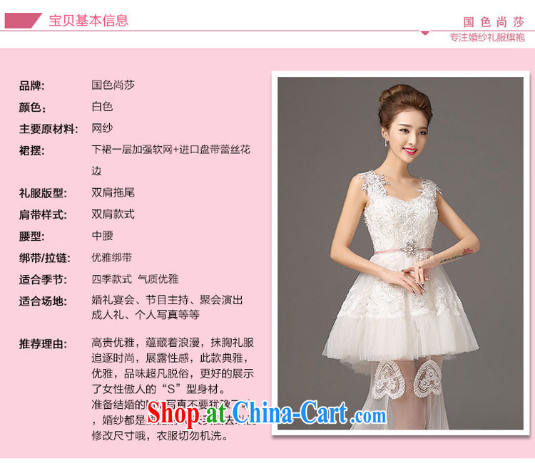 The color is still Windsor summer 2015 new shoulders, long-tail wedding dresses, Beauty white S pictures, price, brand platters! Elections are good character, the national distribution, so why buy now enjoy more preferential! Health