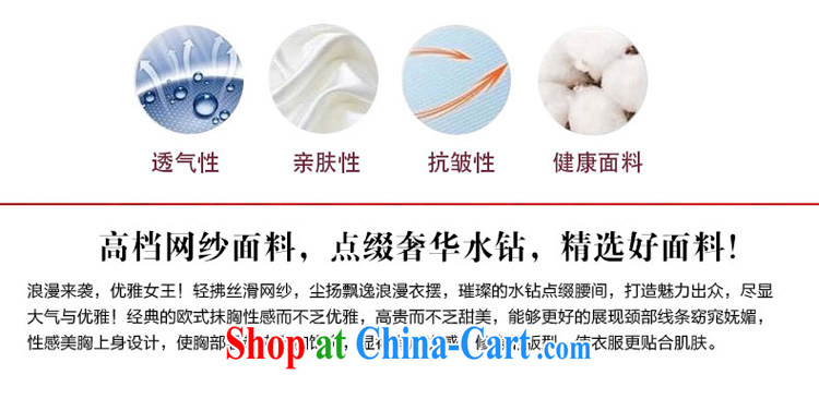 The color is still Windsor summer 2015 new shoulders, long-tail wedding dresses, Beauty white S pictures, price, brand platters! Elections are good character, the national distribution, so why buy now enjoy more preferential! Health