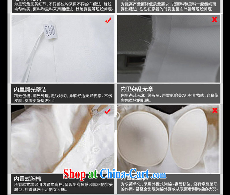 The field shoulder wedding dresses and the new 2015 Korean fashion lace tie-cultivating graphics thin wood drill luxury Huaqiu winter white with XL, pictures, price, brand platters! Elections are good character, the national distribution, so why buy now enjoy more preferential! Health