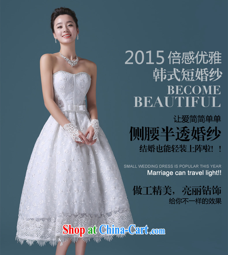 Code Hang Seng bridal 2015 short wedding dresses Korean version white spring and summer lace bare chest beauty lace A Field dress wedding dresses the Korean Hanbok, and exquisite craftsmanship -- White XXL pictures, price, brand platters! Elections are good character, the national distribution, so why buy now enjoy more preferential! Health