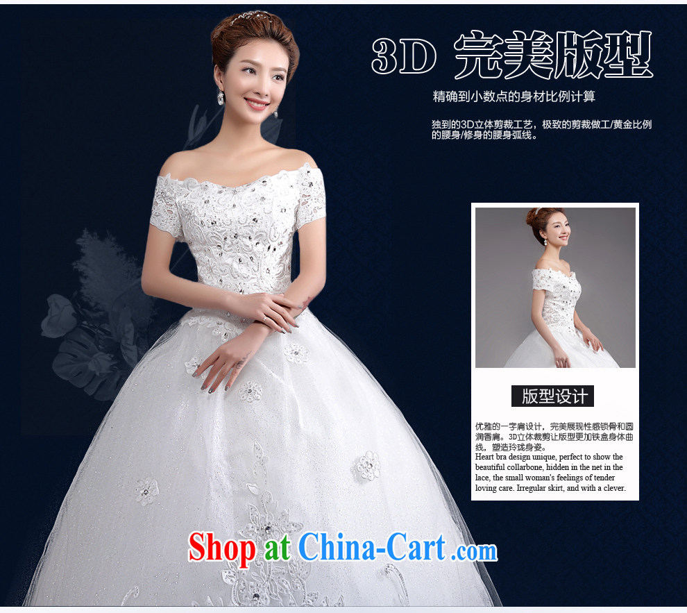 The Champs Elysees, as soon as possible, marriages wedding dresses the Field shoulder new 2015 modern Korean video thin large, with winter wedding white XXL pictures, price, brand platters! Elections are good character, the national distribution, so why buy now enjoy more preferential! Health