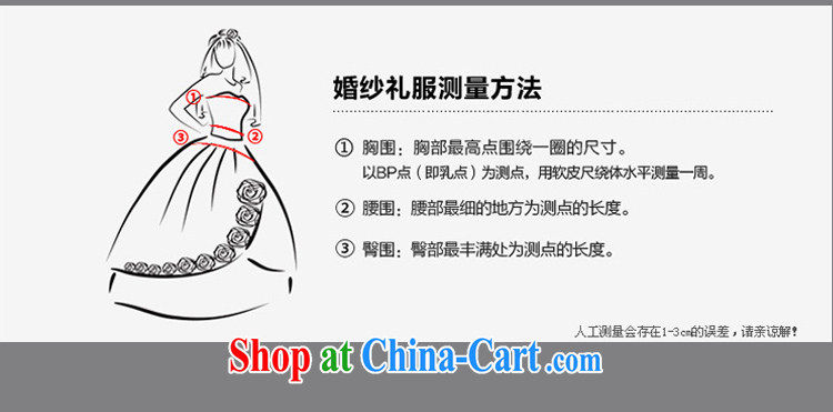 Beijing, Hong Kong, 2015 -- spring and summer wedding dresses and stylish new V for Korean-style straps with graphics thin white lace shoulders wedding XXL pictures, price, brand platters! Elections are good character, the national distribution, so why buy now enjoy more preferential! Health