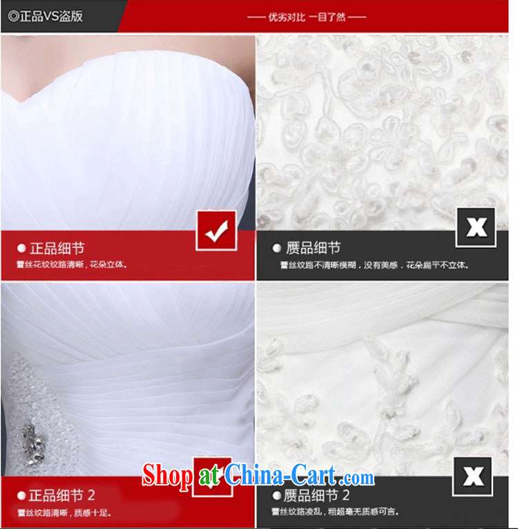 A Chinese wedding dresses 2015 Korean fashion long-tail erase chest-graphics thin Princess shaggy dress bridal wedding dress skirt yarn crowsfoot long dragging white XXL pictures, price, brand platters! Elections are good character, the national distribution, so why buy now enjoy more preferential! Health