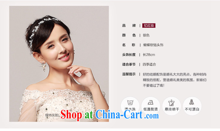 Recall that the red makeup Korean bridal tiaras wedding dresses dresses jewelry accessories wedding accessories kit accessories P 13,013 white pictures, price, brand platters! Elections are good character, the national distribution, so why buy now enjoy more preferential! Health