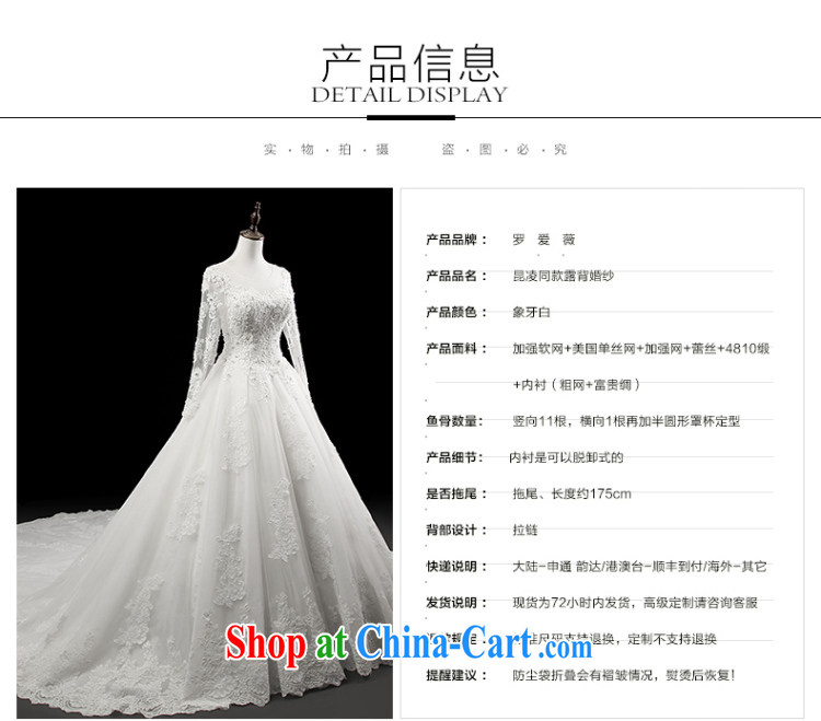 Love, Ms Audrey EU Yuet-mee, RobinIvy) wedding dresses custom 2015 new heart back exposed the tail Queensland Ling with wedding H 35,096 white advanced custom pictures, price, brand platters! Elections are good character, the national distribution, so why buy now enjoy more preferential! Health