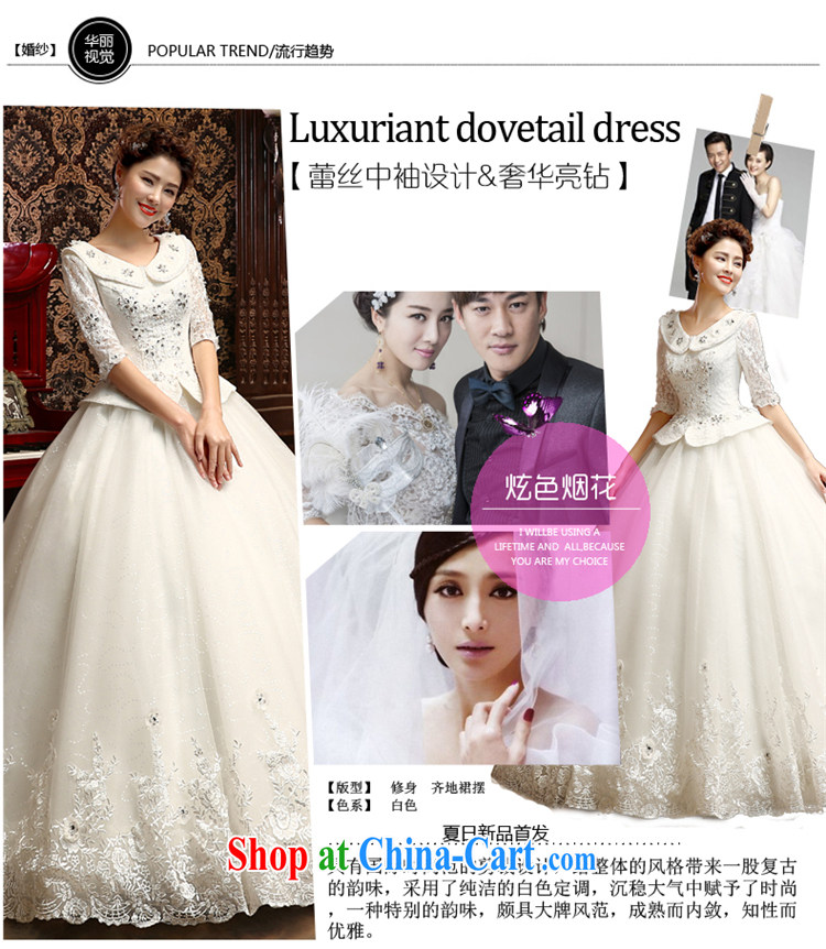 Su Wu edge 2015 new cuff in graphics thin lace stylish wedding wedding dresses for dolls shaggy dress entered marriage Yi field shoulder wedding white XL pictures, price, brand platters! Elections are good character, the national distribution, so why buy now enjoy more preferential! Health