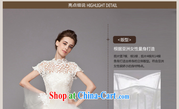 Love, Ms Audrey EU Yuet-mee, RobinIvy) 2015 new wedding lace package shoulder bridal wedding canopy skirts small tail wedding dresses H 33,512 white advanced custom pictures, price, brand platters! Elections are good character, the national distribution, so why buy now enjoy more preferential! Health