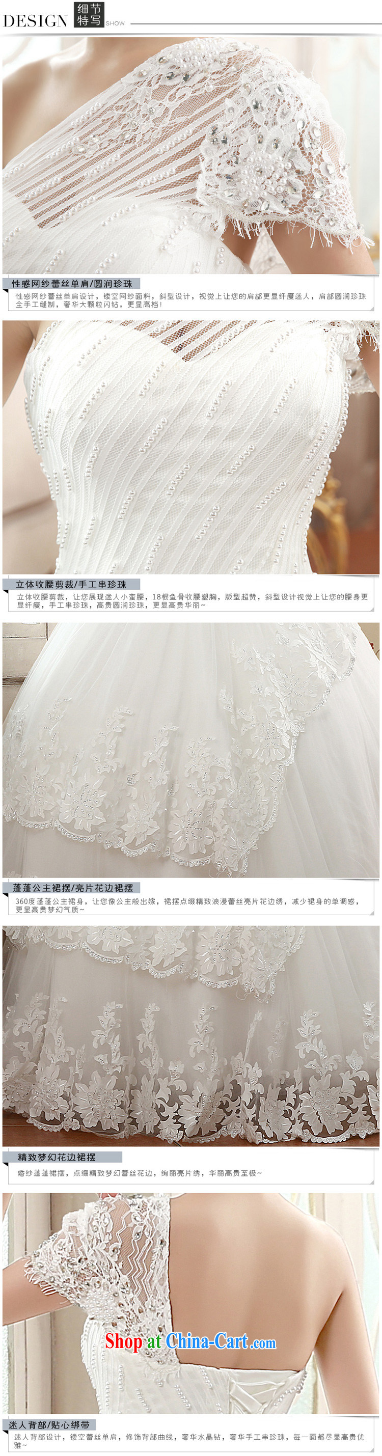 Honeymoon bridal 2015 spring and summer NEW GRAPHICS thin lace single shoulder wedding dresses with straps parquet drill Princess wedding white XL pictures, price, brand platters! Elections are good character, the national distribution, so why buy now enjoy more preferential! Health