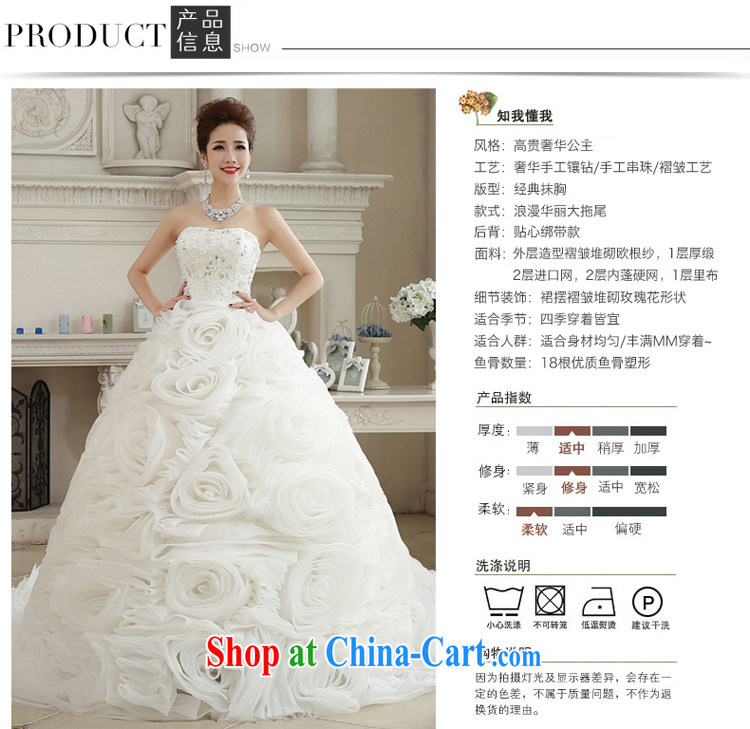 Honeymoon bride spring 2015 new female simple Erase chest romantic tails wedding flower skirt with white XL pictures, price, brand platters! Elections are good character, the national distribution, so why buy now enjoy more preferential! Health