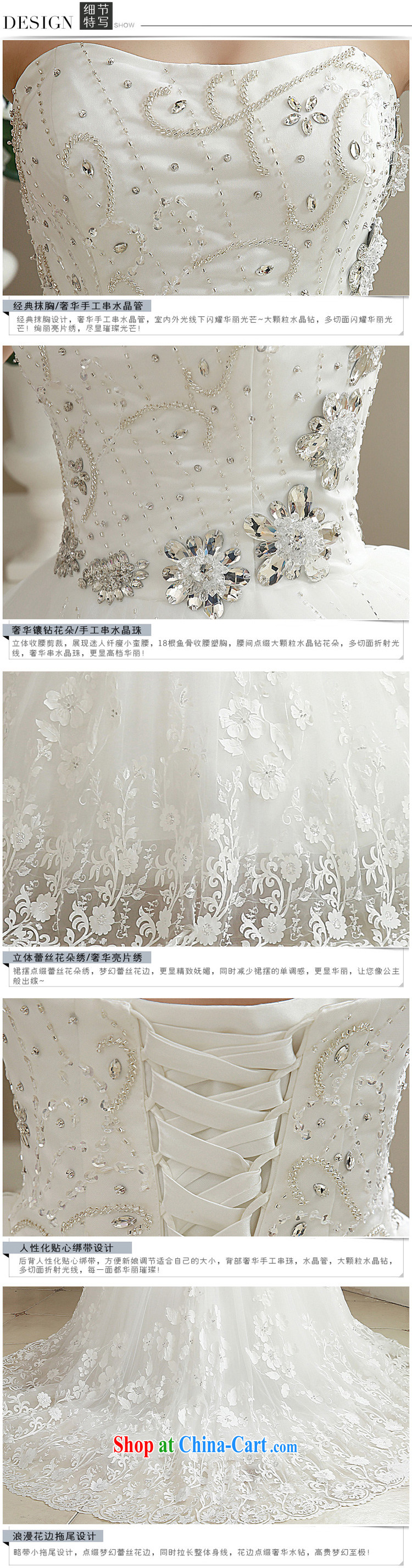 Honeymoon bride spring 2015 new female simple Erase chest parquet drill lace tail wedding dresses white XL pictures, price, brand platters! Elections are good character, the national distribution, so why buy now enjoy more preferential! Health