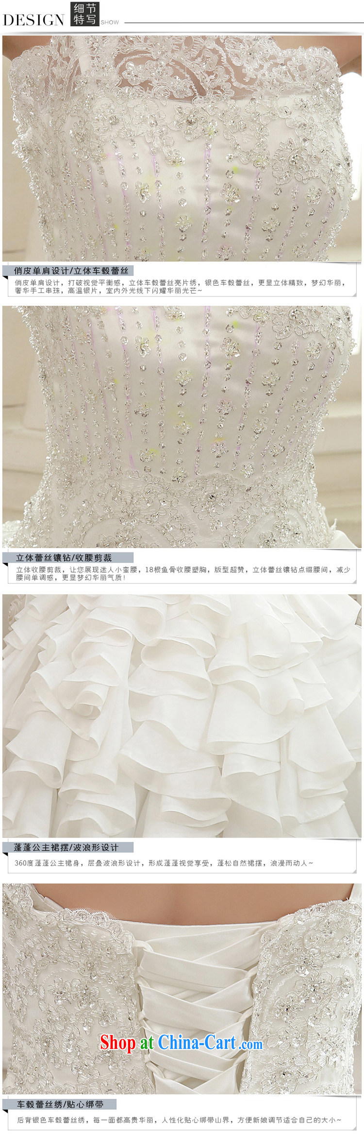 Honeymoon bridal 2015 spring beauty parquet drill lace single shoulder wedding dresses with cake dress wedding white XL pictures, price, brand platters! Elections are good character, the national distribution, so why buy now enjoy more preferential! Health