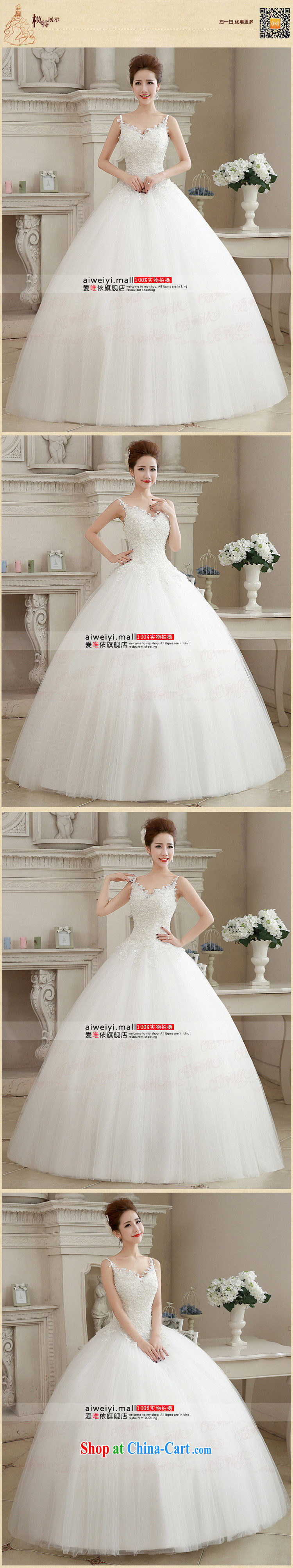 Honeymoon bride spring 2015 new female Korean Pearl wedding shoulders sexy graphics thin wedding white XL pictures, price, brand platters! Elections are good character, the national distribution, so why buy now enjoy more preferential! Health