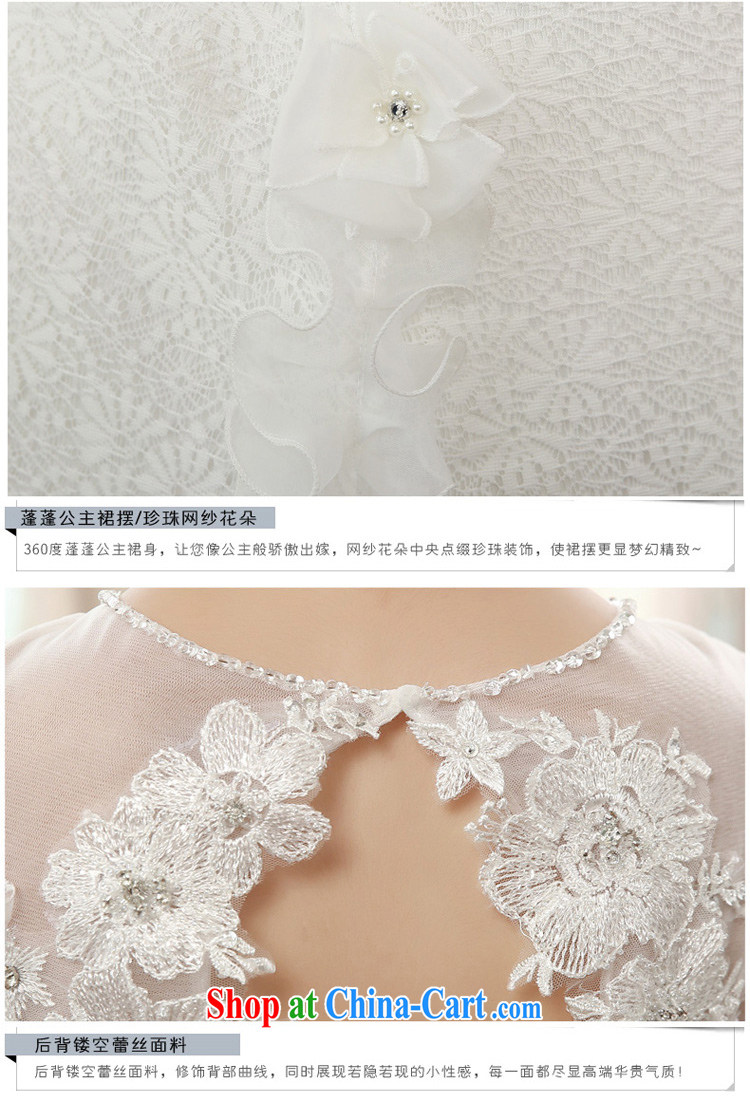 Honeymoon bride spring 2015 new female retro lace inserts drill video thin with shaggy wedding package shoulder wedding white XL pictures, price, brand platters! Elections are good character, the national distribution, so why buy now enjoy more preferential! Health
