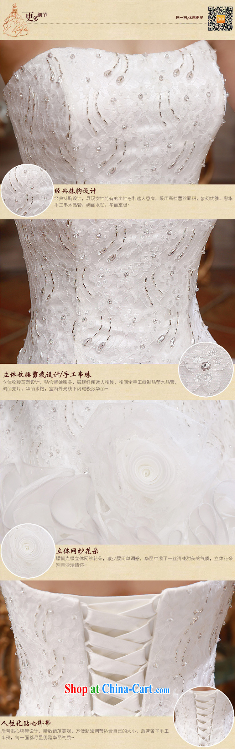 Honeymoon bride spring 2015 new girls and a field shoulder-su parquet drill lace with shaggy red wedding white XL pictures, price, brand platters! Elections are good character, the national distribution, so why buy now enjoy more preferential! Health