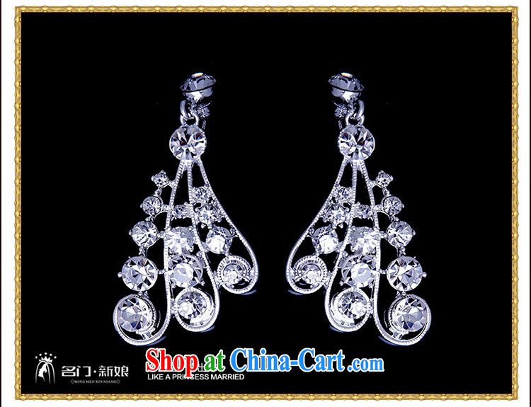 The bride's wedding dresses bridal accessories luxury diamond necklace Peacock 104 pictures, price, brand platters! Elections are good character, the national distribution, so why buy now enjoy more preferential! Health