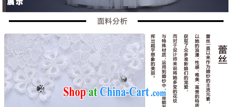 Cheng Kejie MIA 2015 spring and summer new wedding toast marriage serving evening dress tail married women the Field shoulder white XXL pictures, price, brand platters! Elections are good character, the national distribution, so why buy now enjoy more preferential! Health