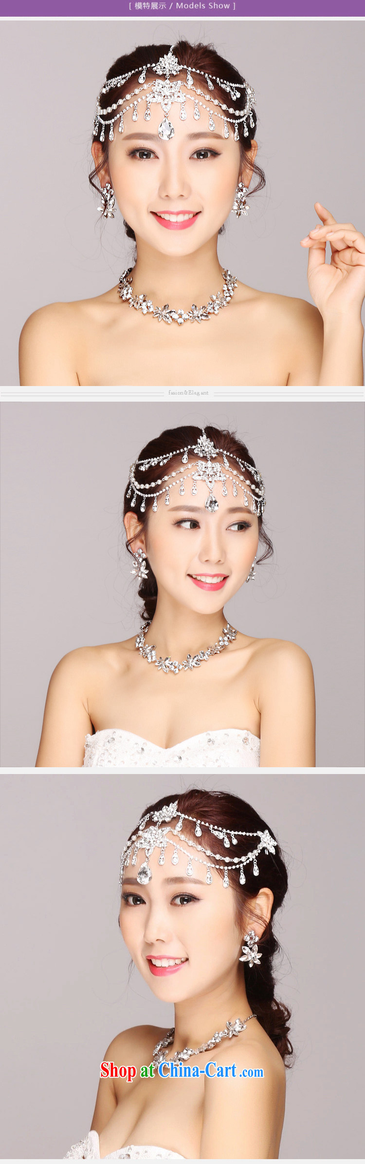 Honeymoon bride Korean-style new bride-trim-link and heart ornaments, wedding jewelry wedding jewelry accessories white pictures, price, brand platters! Elections are good character, the national distribution, so why buy now enjoy more preferential! Health
