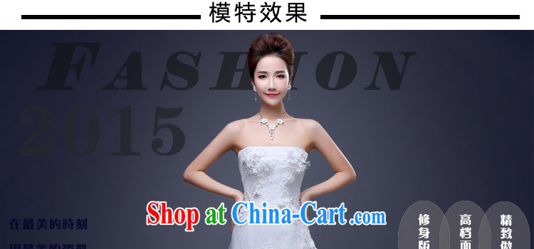 J. MIA wedding dresses spring 2015 new Korean layout shoulders with custom bridal graphics thin the field shoulder wedding white XXL pictures, price, brand platters! Elections are good character, the national distribution, so why buy now enjoy more preferential! Health