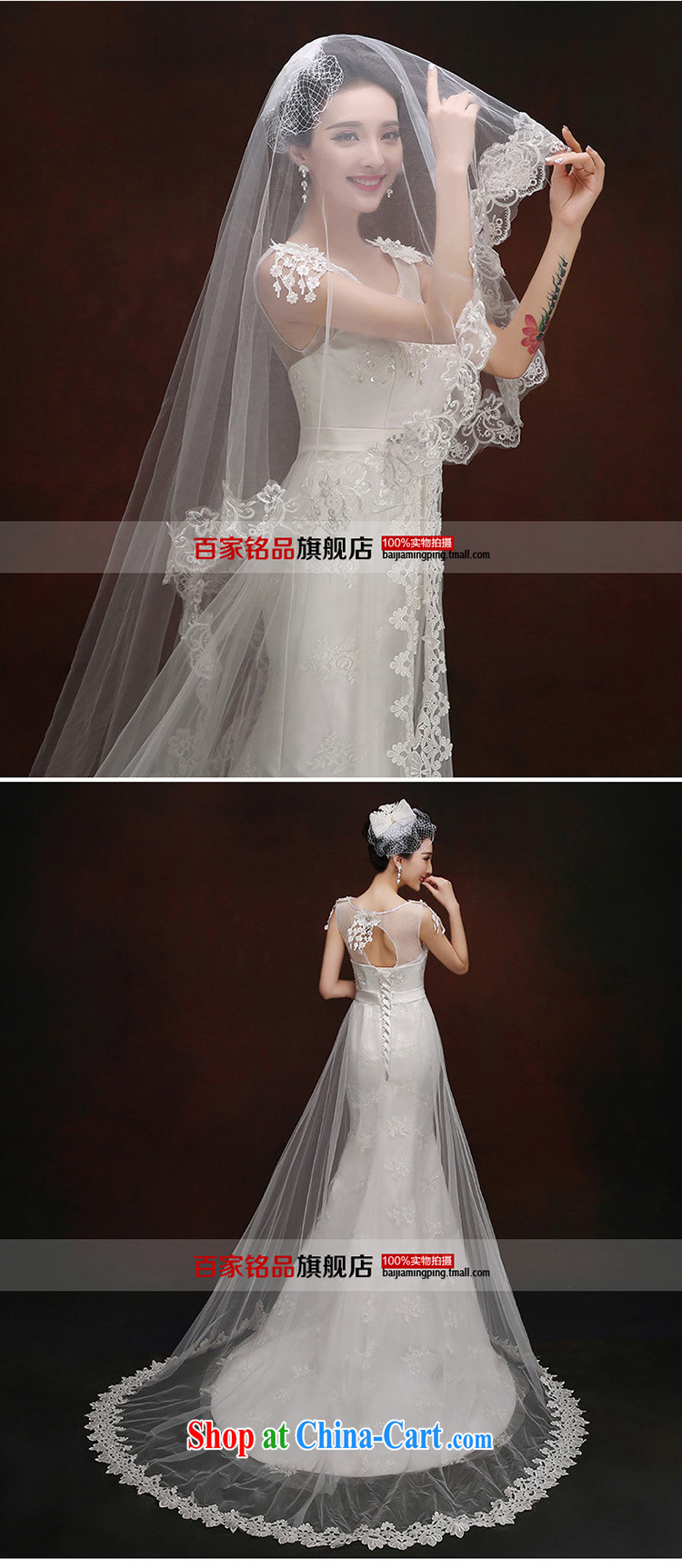 Wedding dress white crowsfoot wedding dresses summer 2015 new Korean version a bare shoulders chest lace inserts drill cultivating tail wedding white Custom Size 5-Day Shipment pictures, price, brand platters! Elections are good character, the national distribution, so why buy now enjoy more preferential! Health