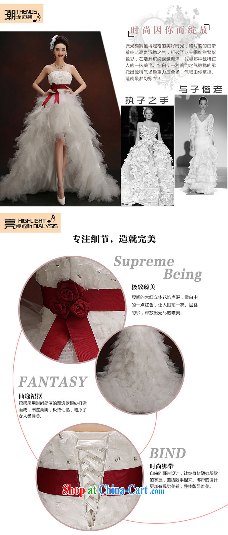The short long wedding summer 2015 new stylish erase chest parquet drill short, cultivating a strap tail wedding white Custom size 5-Day Shipment pictures, price, brand platters! Elections are good character, the national distribution, so why buy now enjoy more preferential! Health