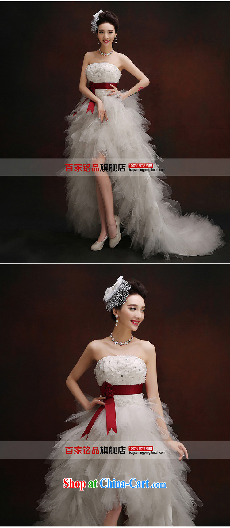 The short long wedding summer 2015 new stylish erase chest parquet drill short, cultivating a strap tail wedding white Custom size 5-Day Shipment pictures, price, brand platters! Elections are good character, the national distribution, so why buy now enjoy more preferential! Health