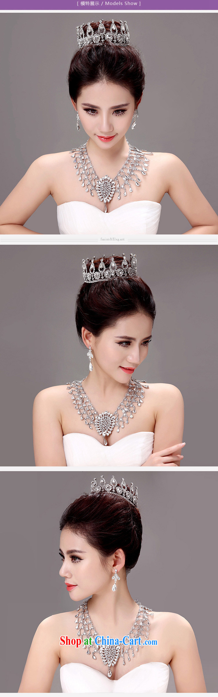 Honeymoon bride Korean-style new bride large crown and ornaments wedding hair accessories wedding jewelry accessories white pictures, price, brand platters! Elections are good character, the national distribution, so why buy now enjoy more preferential! Health