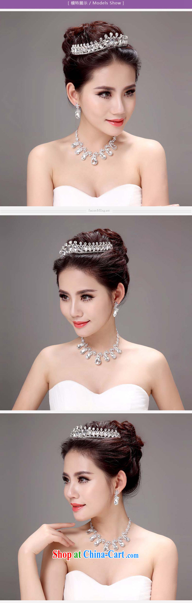 Honeymoon bridal bride Crown bridal jewelry bridal headdress bridal hair accessories wood drill with the comb Crown white pictures, price, brand platters! Elections are good character, the national distribution, so why buy now enjoy more preferential! Health