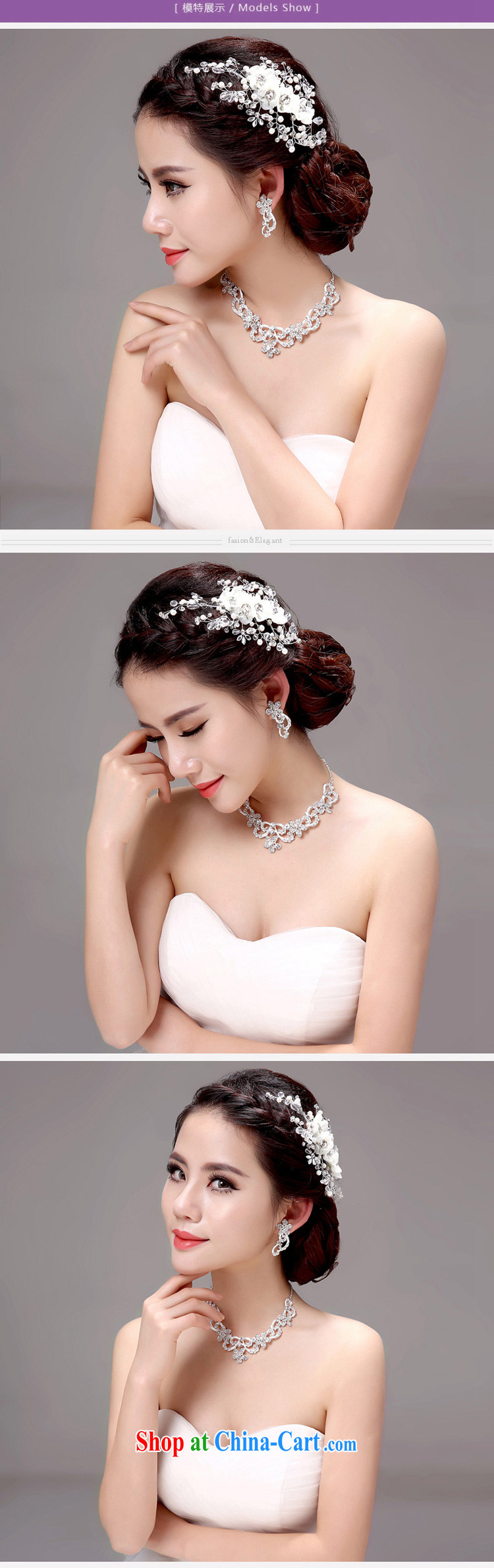 Honeymoon bridal bridal manual and spend bridal jewelry bridal headdress bridal hair accessories plug-comb the crown white pictures, price, brand platters! Elections are good character, the national distribution, so why buy now enjoy more preferential! Health