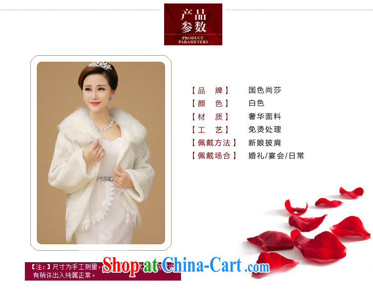 2015 the color is new, wedding shawl white are code pictures, price, brand platters! Elections are good character, the national distribution, so why buy now enjoy more preferential! Health