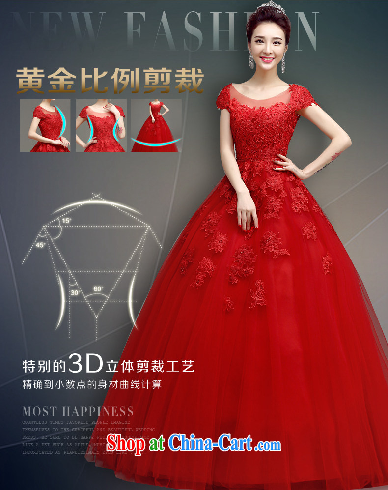 According to T-shirt according to the 2015 New Red lace wedding dresses spring and summer stylish Korean-style field shoulder graphics thin straps bridal wedding dresses red XXL pictures, price, brand platters! Elections are good character, the national distribution, so why buy now enjoy more preferential! Health