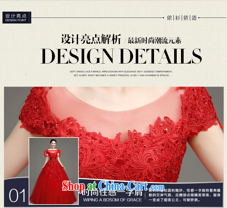 According to T-shirt according to the 2015 New Red lace wedding dresses spring and summer stylish Korean-style field shoulder graphics thin straps bridal wedding dresses red XXL pictures, price, brand platters! Elections are good character, the national distribution, so why buy now enjoy more preferential! Health