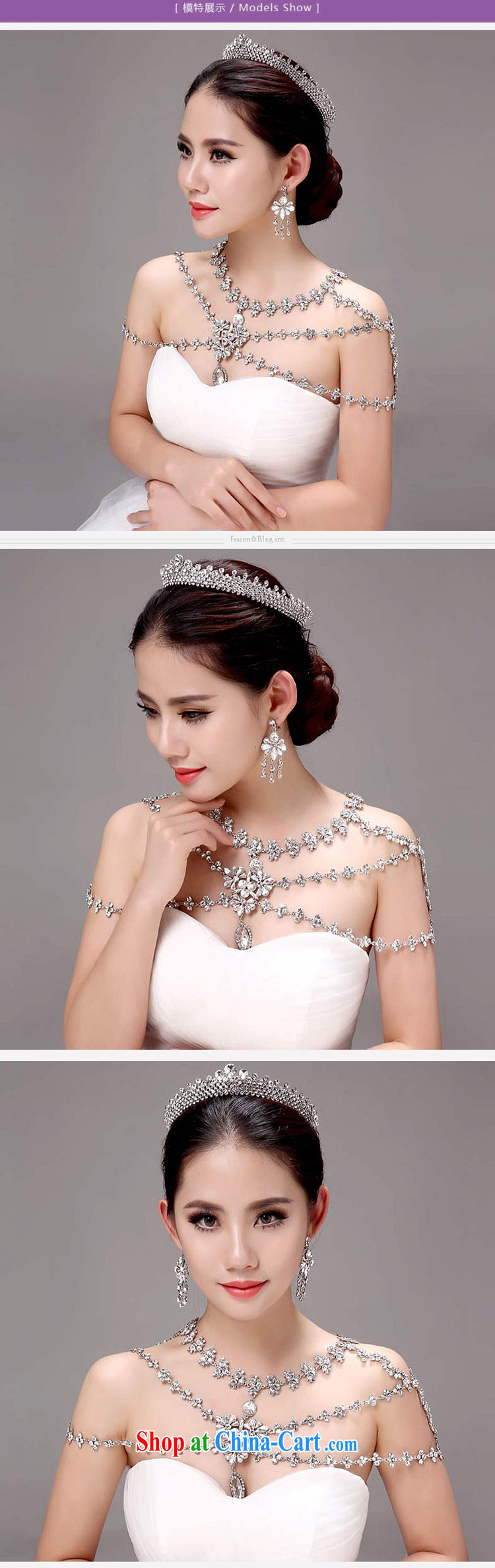 Honeymoon bridal bridal shoulder link Korean-style wedding jewelry wedding gas inserts drilling quality furnishings wedding jewelry white pictures, price, brand platters! Elections are good character, the national distribution, so why buy now enjoy more preferential! Health