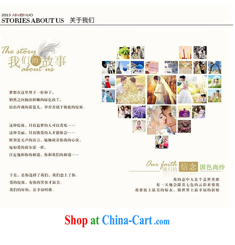 Modern white bridal wedding shawl white are code pictures, price, brand platters! Elections are good character, the national distribution, so why buy now enjoy more preferential! Health