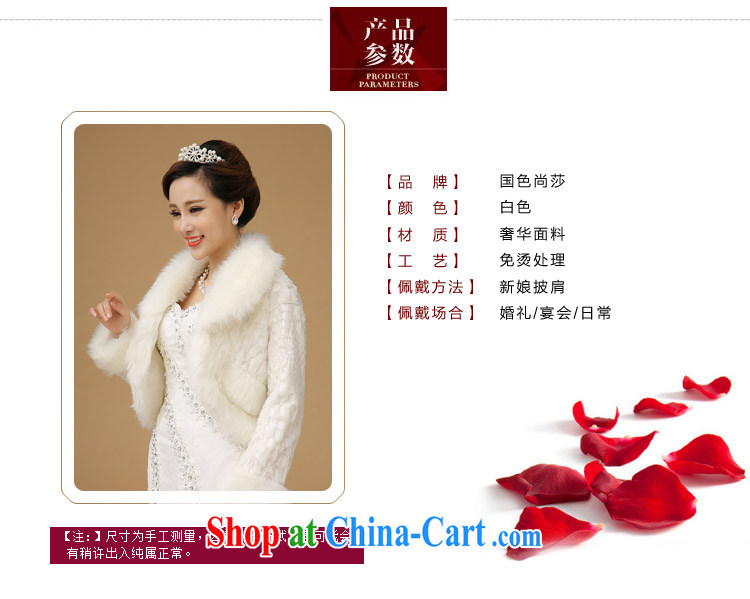 Bridal wedding shawl white are code pictures, price, brand platters! Elections are good character, the national distribution, so why buy now enjoy more preferential! Health