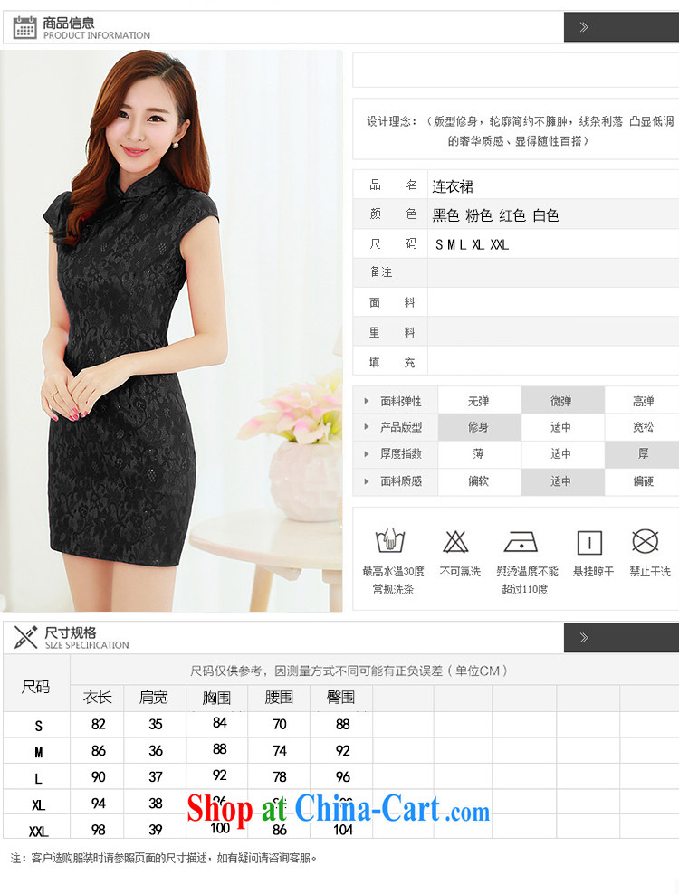 Yu Xiang Yu-na 2015 spring and summer with new high-end lace short-sleeved bridal toast clothing style graphics thin retro beauty dresses skirts female white M pictures, price, brand platters! Elections are good character, the national distribution, so why buy now enjoy more preferential! Health