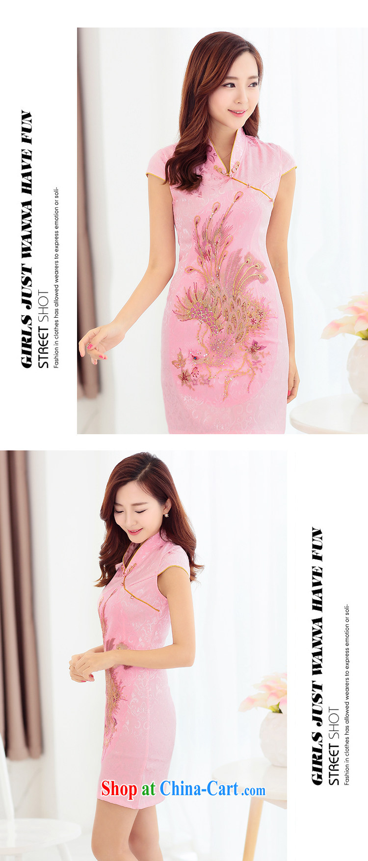 Yu Xiang Yu-na 2015 spring and summer NEW GRAPHICS thin embroidered hot drill cultivating cheongsam dress bridal toast back door red L pictures, price, brand platters! Elections are good character, the national distribution, so why buy now enjoy more preferential! Health