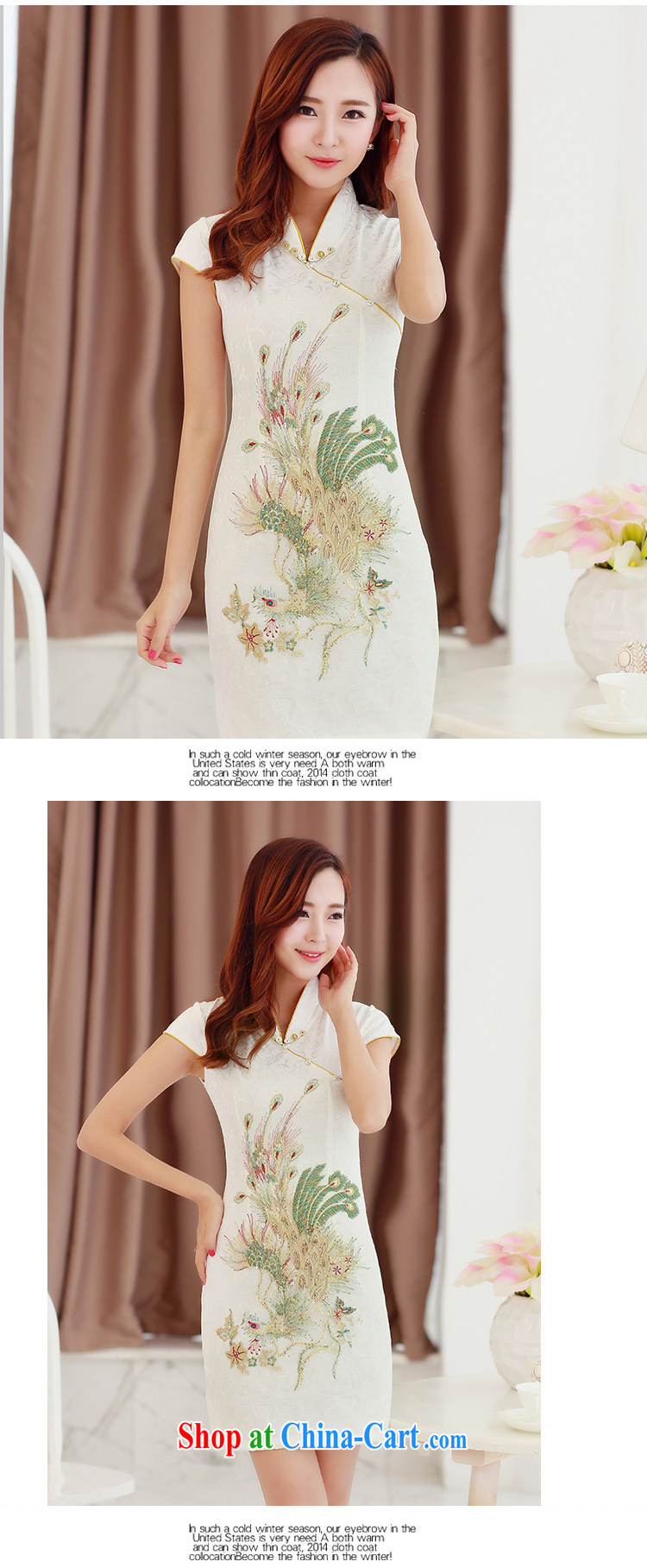 Yu Xiang Yu-na 2015 spring and summer NEW GRAPHICS thin embroidered hot drill cultivating cheongsam dress bridal toast back door red L pictures, price, brand platters! Elections are good character, the national distribution, so why buy now enjoy more preferential! Health
