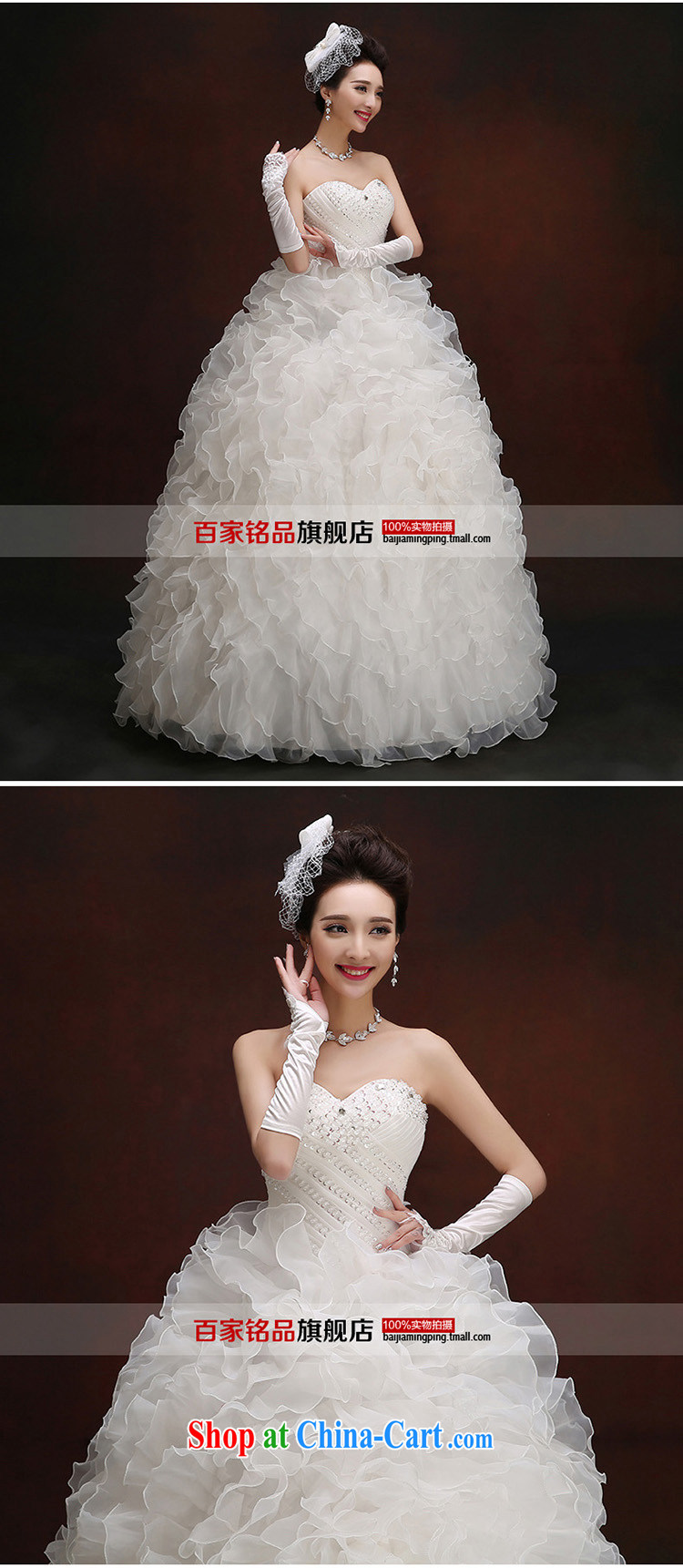 wedding dresses 2015 summer new bride parquet drill Mary Magdalene Beauty Chest with a strap wedding Korean trendy, white Custom Size 5 - 7 Day Shipping pictures, price, brand platters! Elections are good character, the national distribution, so why buy now enjoy more preferential! Health