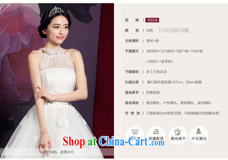Recall that the red makeup wedding tail-also-dress new 2015 spring elegant bridal lace new H 14,728 white XL pictures, price, brand platters! Elections are good character, the national distribution, so why buy now enjoy more preferential! Health