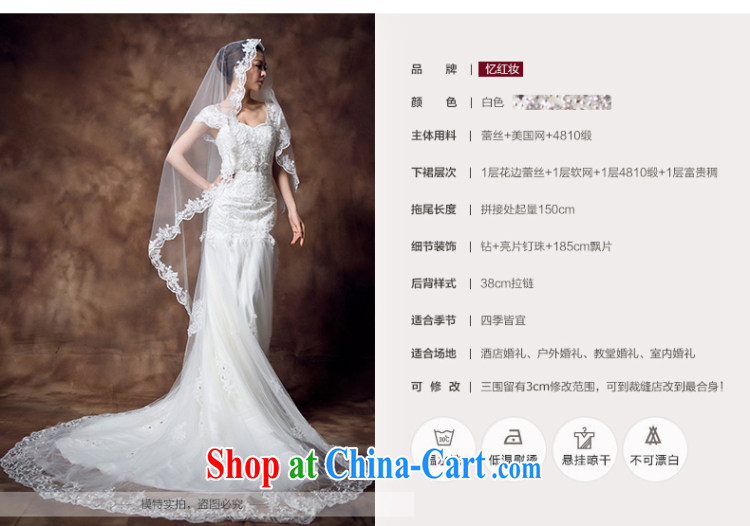 Recall that the red makeup new lace V Terrace for a field dual pack shoulder sweet Princess retro-tail crowsfoot wedding dresses H 12,133 white XL pictures, price, brand platters! Elections are good character, the national distribution, so why buy now enjoy more preferential! Health