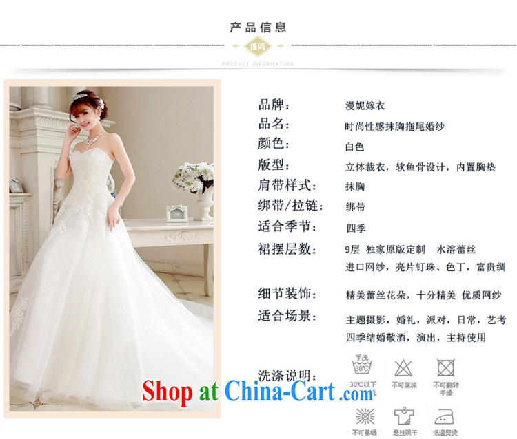 Time His minimalist dress with small tail 2015 spring and summer new tail wedding dresses bare chest A Field dress, Japan, and South Korea long drag bridal wedding white M pictures, price, brand platters! Elections are good character, the national distribution, so why buy now enjoy more preferential! Health