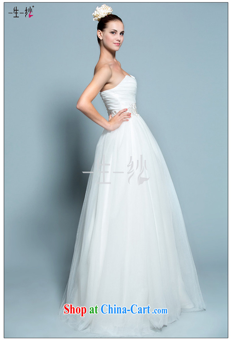 A yarn wedding dresses Korean wood drill wiped his chest-waist Princess dress with straps with wedding 20140003 white L code in stock 165 /88 A pictures, price, brand platters! Elections are good character, the national distribution, so why buy now enjoy more preferential! Health