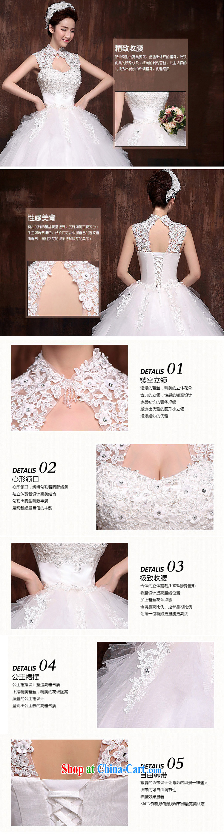 Her spirit wedding dresses new 2015 modern Korean brides field shoulder back exposed lace straps with white XXL pictures, price, brand platters! Elections are good character, the national distribution, so why buy now enjoy more preferential! Health