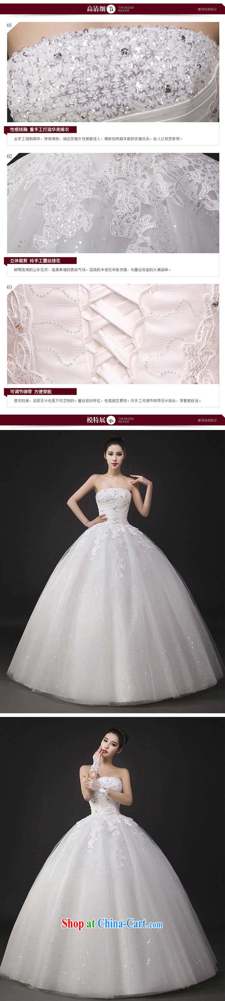wedding dresses new 2015 spring lace, tied with cultivating graphics thin with shaggy dress Mary Magdalene marriage chest L pictures, price, brand platters! Elections are good character, the national distribution, so why buy now enjoy more preferential! Health