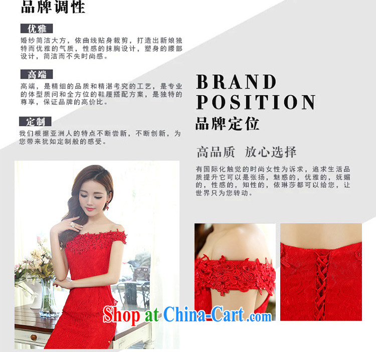Shui bamboo 2015 spring and summer, the girl with a shoulder-tail married women wedding Korean version the waist beauty graphics thin strap crowsfoot lace dresses evening dress red XL pictures, price, brand platters! Elections are good character, the national distribution, so why buy now enjoy more preferential! Health